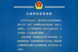 12场4球！麦克托米奈追平个人单赛季英超进球纪录